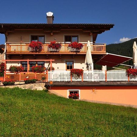 Maria'S Sonnenquartier Hotel Ваграйн Екстериор снимка