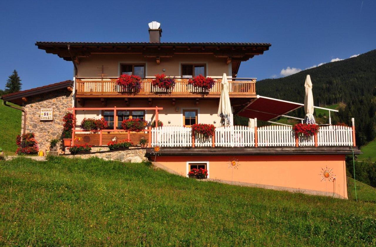 Maria'S Sonnenquartier Hotel Ваграйн Екстериор снимка
